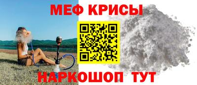 кокс Комсомольск-на-Амуре