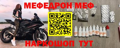 марихуана Коммунар