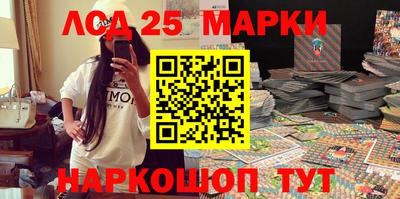 кокаин VHQ Краснодар