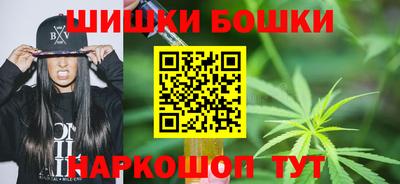 марихуана Коммунар