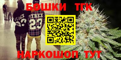 дурь Краснознаменск