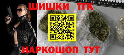 дурь Краснознаменск