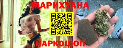 кокаин Конаково