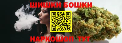 кокс Комсомольск-на-Амуре