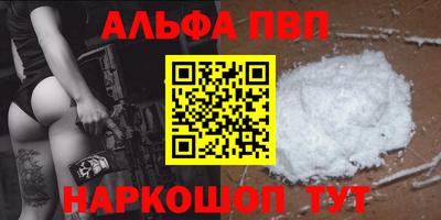 марихуана Коммунар