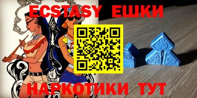 кокаин Конаково