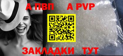 марихуана Коммунар