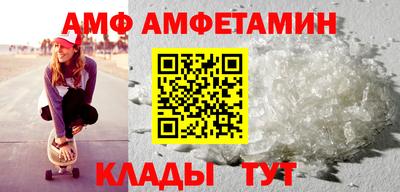 марихуана Коммунар