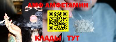 кокс Комсомольск-на-Амуре