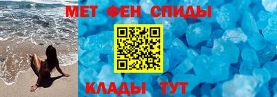 марихуана Коммунар
