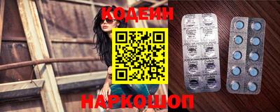 кокс Комсомольск-на-Амуре