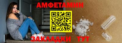 кокс Комсомольск-на-Амуре