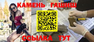 кокаин Конаково