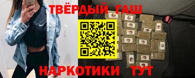 кокс Комсомольск-на-Амуре