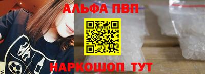 кокс Комсомольск-на-Амуре